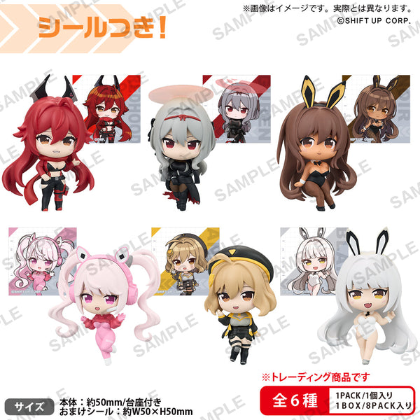 『勝利の女神:NIKKE』コレクションフィギュアRICH BOX Ver. Vol.2